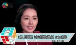 韩艺最新爆料,揭秘娱乐圈惊人内幕
