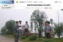 绿友最新爆料网站,揭秘网站背后的惊人真相！