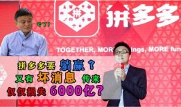 爆料躺赢最新消息