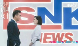 新闻女王爆料粤语,粤语世界里的风云变幻