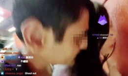 男人的免费视频在线观看,男人专属视频盛宴
