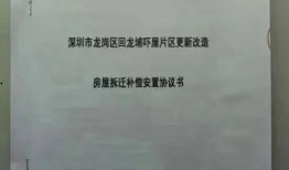王科地产爆料最新消息,最新地产动态揭秘
