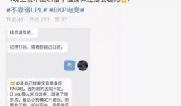 江苏吃瓜最新事件爆料,揭秘背后惊人真相
