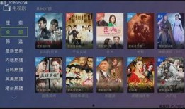 青帝爆料斗鱼视频下载安装,斗鱼视频下载安装全攻略