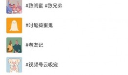 怎样剪辑爆料视频呢,打造引人入胜的爆料内容