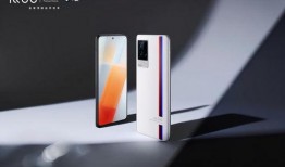 iqoo11pro最新爆料,性能怪兽来袭，旗舰配置一览无遗
