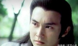 被爆料古装男明星视频在线观看,古装男星私密视频曝光，在线观看引发热议