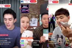 爆料圈内直播间怎么进,如何轻松进入爆料圈内直播间