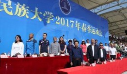 大连大学爆料新闻最新,揭秘校园风云事件背后的真相