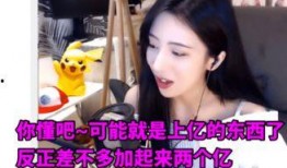德华 妹妹爆料视频播放,揭秘背后惊人真相
