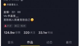 吃瓜短剧视频在线观看免费,吃瓜短剧，笑料横生，轻松一刻