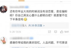 瓜哥吃帽子视频大全集免费观看,趣味视频大全集免费畅享