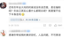 瓜哥吃帽子视频大全集免费观看,趣味视频大全集免费畅享
