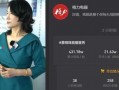 韩团二代爆料视频大全最新,独家视频大全幕后真相大公开
