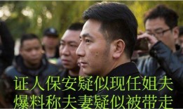 天津爆炸邻居爆料事件视频,惊心动魄的现场还原
