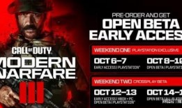 使命召唤先锋联赛s5最新爆料,全新爆料揭秘，巅峰对决即将开启！