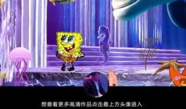 梦幻馆在线观看,穿越时空的奇幻之旅