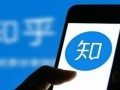知乎爆料杀猪视频,网络曝光的残忍杀猪视频背后真相
