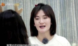 谢娜章子怡最新爆料视频,娱乐圈幕后真相大曝光