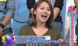 娱乐圈爆料工作人员是真的吗,真相还是谣言？