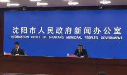 央广新闻爆料平台,揭露社会热点，守护公平正义
