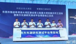 央广新闻爆料平台,揭露社会热点，守护公平正义