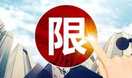 九江今日爆料最新消息视频,最新视频揭露惊人内幕！