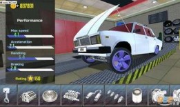 汽车模拟2爆料视频下载,揭秘游戏亮点与下载攻略