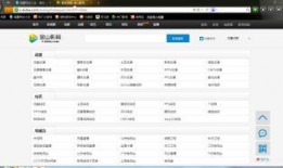 爆料视频最新地址大全,一网打尽热门事件瞬间