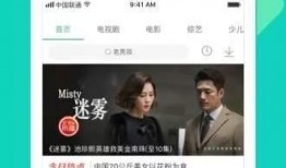 表哥皮肤爆料视频下载大全,尽览最新游戏风采