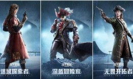和平精英最新皮肤爆料ss8,和平精英新潮流来袭，炫酷造型抢先看