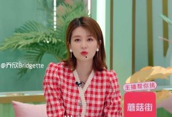 乔欣娱乐圈爆料,揭秘明星幕后故事