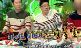 娱乐吃瓜图鉴,揭秘明星幕后故事