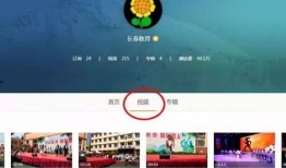 八卦最新爆料直播回放视频,最新爆料直播回放视频深度解析