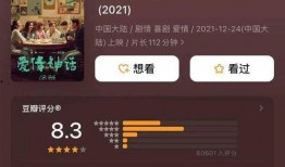 神爆料分享视频