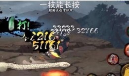 仙人兜技能爆料最新爆料,神秘力量觉醒，战力再升级！