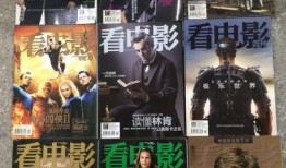 15电影在线观看,畅享视听盛宴，尽在指尖