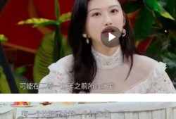 娱乐圈大爆料景甜,揭秘景甜背后的惊人真相