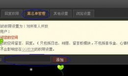 qq空间在线观看,畅享云端视听盛宴
