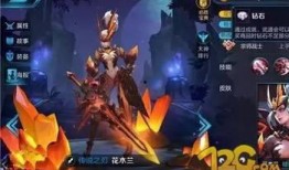 王者皮肤爆料最新花木兰,荣耀归来，战意盎然