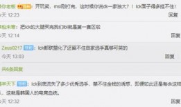 最新头号爆料是真的吗,最新头号爆料真实性大揭秘！