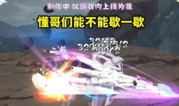 仙人兜技能爆料最新爆料,神秘力量觉醒，战力再升级！