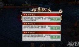 不良人官方最新爆料网站,官方最新爆料揭秘神秘势力与命运转折