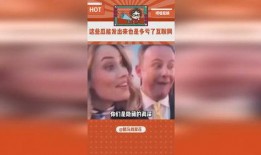 逗尔娱乐吃瓜看点在哪看,揭秘热门话题，一键掌握精彩瞬间
