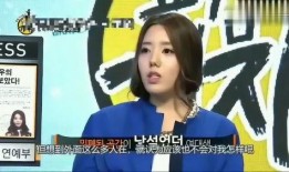 韩国记者爆料明星视频,真相与争议交织