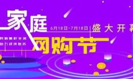 妇联爆料视频大全,视频揭秘女性权益热点事件