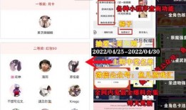 小草神早期爆料视频,早期爆料视频深度解析