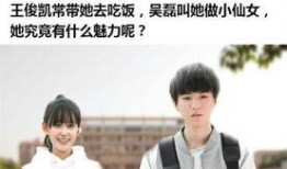 圈内扒爷爆料秀秀,圈内扒爷揭秘幕后真相