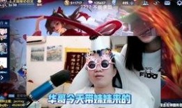 德华 妹妹爆料视频播放,揭秘背后惊人真相