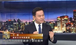于强教授爆料完整版视频,深度解析事件背后真相